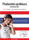 Thailandsk språkkurs, Grunnkurs