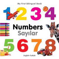 Numbers/ Sayilar