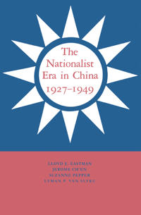 Nationalist Era in China, 1927-1949