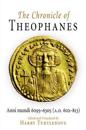 The Chronicle of Theophanes