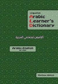 Lingualism Arabic Learner's Dictionary: Arabic-English