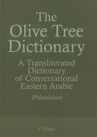The Olive Tree Dictionary