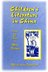 Children's Literature in China