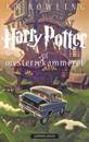 Harry Potter og mysteriekammeret; del 2