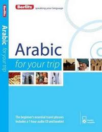 Berlitz Arabic for Your Trip
