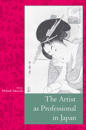 The Artist as Professional in Japan