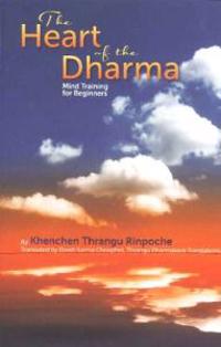 The Heart of the Dharma