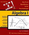 Now 2 Know Algebra 1