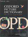 Oxford Picture Dictionary Second Edition: English-Urdu Edition