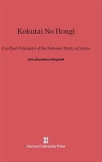 Kokutai No Hongi
