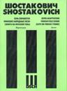 Shostakovich. Suomalaisia kansanlauluja. Seven adaptations of Finnish folk songs (suite on Finnish themes). Score.