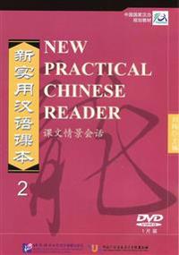 New Practical Chinese Reader vol.2 - Textbook (DVD)