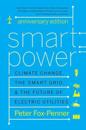 Smart Power Anniversary Edition
