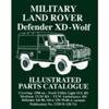 Military Land Rover XD-Wolf
