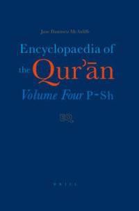 Encyclopedia of the Quran