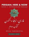 Persian -- Here & Now