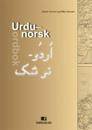 Urdu-norsk ordbok