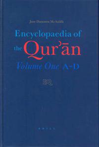 The Encyclopaedia of the Qur'an