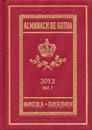 Almanach de Gotha 2012