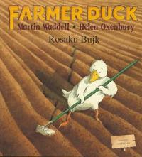 Farmer Duck in Albanian and English