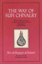 The Way to Sufi Chivalry