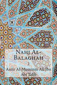 Nahj Al-Balaghah: 2