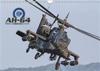 Hellenic Army AH-64 2015