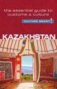 Kazakhstan - Culture Smart!