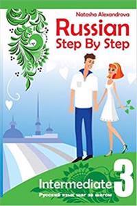 Russian Step by Step Intermediate Level 3: With Audio Direct Download