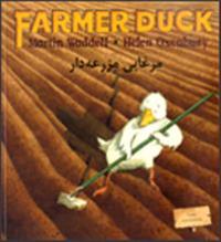 Farmer Duck - persiska och engelska