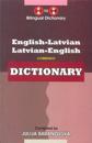 English-LatvianLatvian-English One-to-One Dictionary