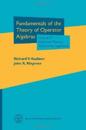 Fundamentals of the Theory of Operator Algebras, Volume IV