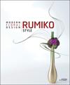 Rumiko Style: Modern Floral Design