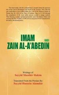 Imam Zain Al-a?abedin (As)
