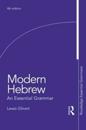 Modern Hebrew: An Essential Grammar