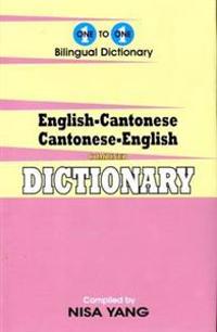 English-Cantonese & Cantonese-English One-to-One Dictionary