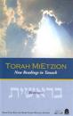 Torah Mietsion