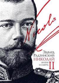 Nikolaj II