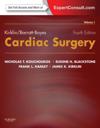 Kirklin/Barratt-Boyes Cardiac Surgery E-Book