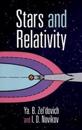 Stars and Relativity