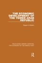 Economic Development of the Yemen Arab Republic (RLE Economy of Middle East)