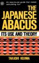 Japanese Abacus Use & Theory