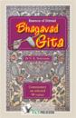 Essence of Srimad Bhagvad Gita