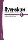 Svenskan 9 Lärarpaket - Digitalt + Tryckt