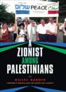 Zionist among Palestinians