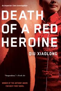 Death of a Red Heroine