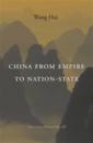 China from Empire to Nation-State