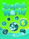 English World 6 Dictionary