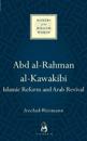Abd al-Rahman al-Kawakibi