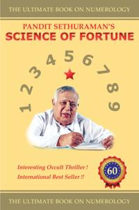 Science of Fortune
